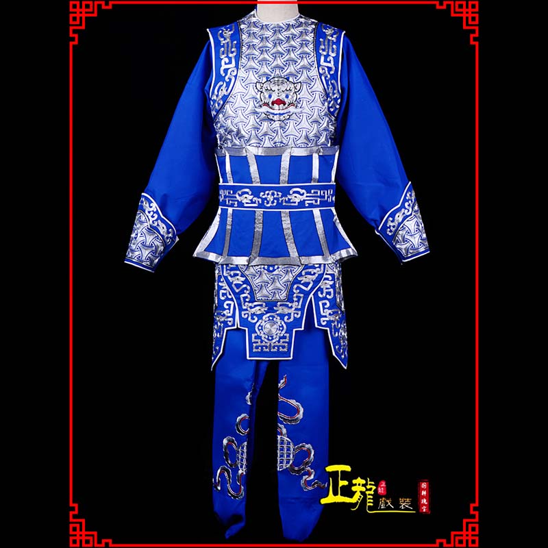 蒙山武生戏服云肩侉子男兵衣