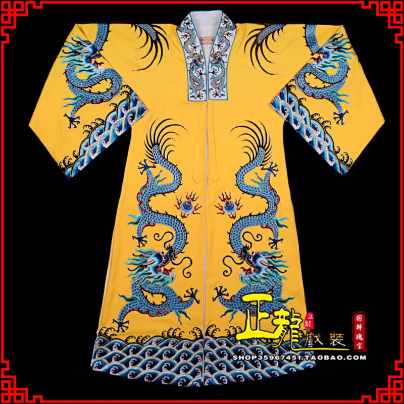 蒙山舞台演出服皇帝皇上皇披龙袍