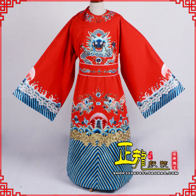 蒙山舞台演出状元服孟丽君女驸马