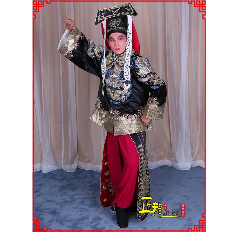 蒙山包公王朝马汉张龙赵虎服装