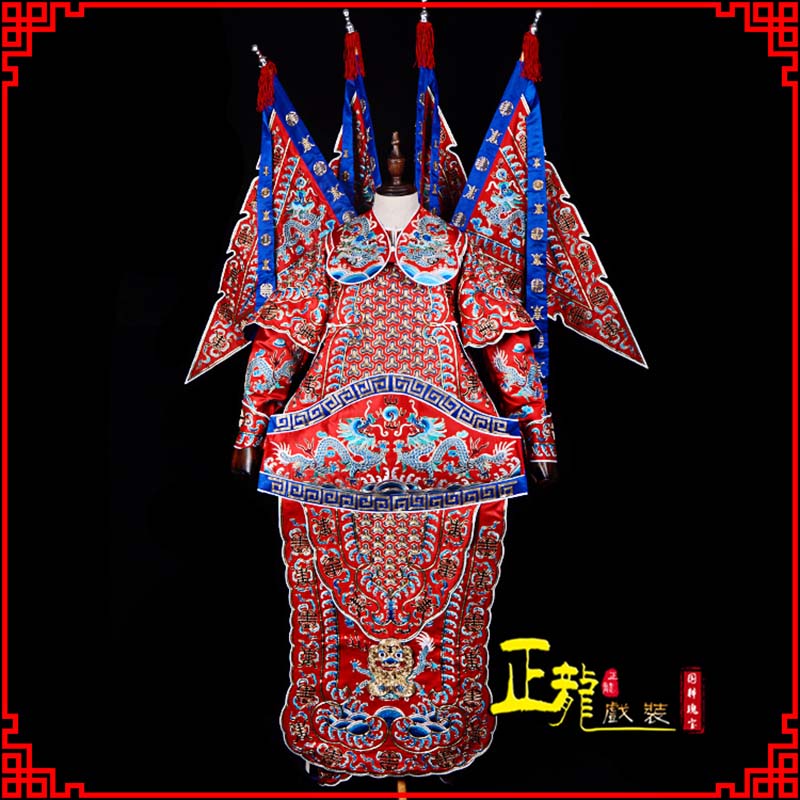 蒙山武生戏服戏曲武将靠